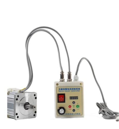 Kit servomotore brushless 220v - servomotore,